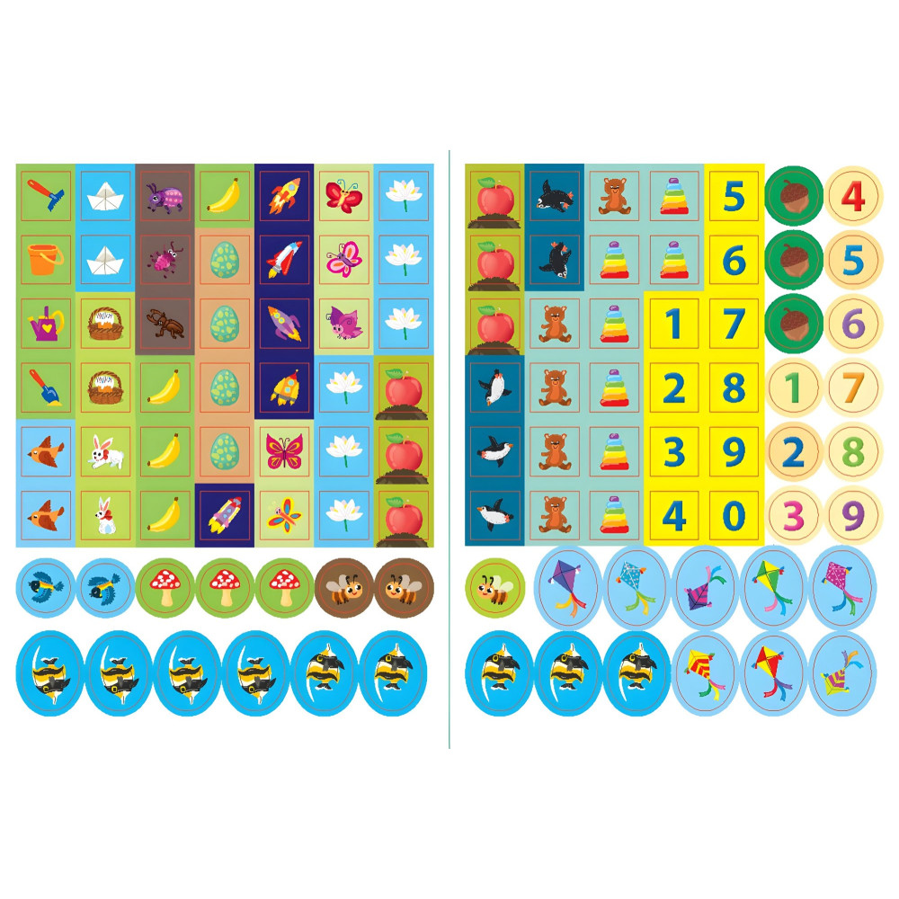 Учим цифры Учим цифры