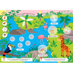 Большие наклейки для малышей. Пятнистый жирафчик