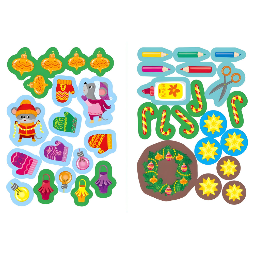 Ялинкові прикраси Ялинкові прикраси