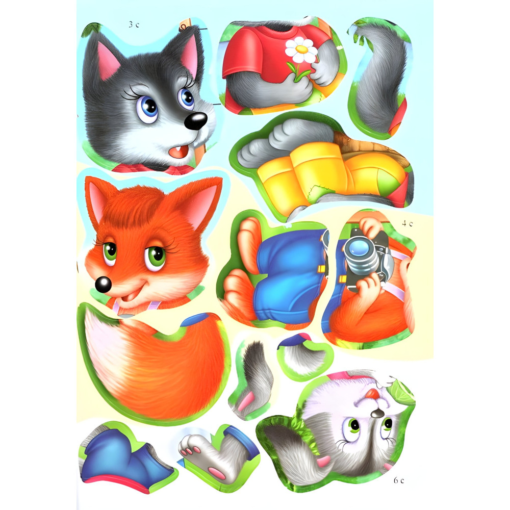 Збери ціле Лісові тварини Збери ціле Лісові тварини