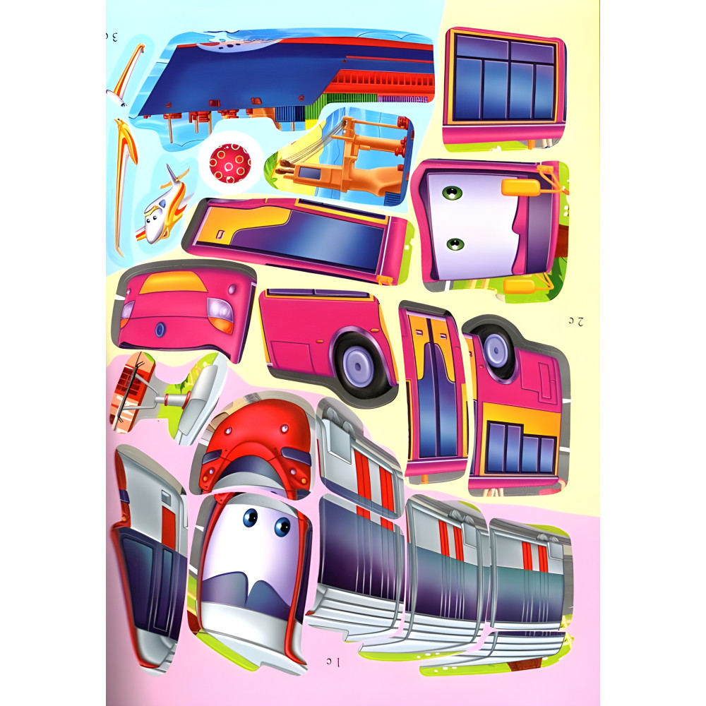 Збери ціле Техніка Збери ціле Техніка