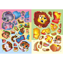 Збери ціле Улюблені тварини (9789664667750) Збери ціле Улюблені тварини (9789664667750)