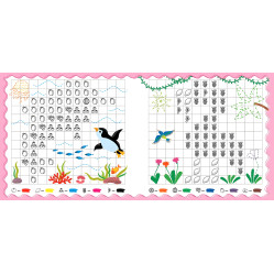 Збери мозаїку. Тигреня Збери мозаїку. Тигреня