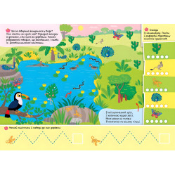 Найди меня! - В зоопарке