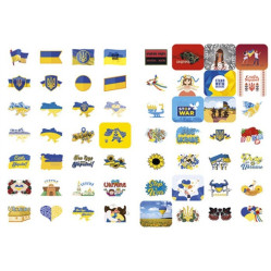 100% наліпок. Ми з Украіни. Бандероналіпки 100% наліпок. Ми з Украіни. Бандероналіпки