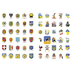 100% наклейок. Все будет Украина! Бандеронаклейки 100% наклейок. Все будет Украина! Бандеронаклейки