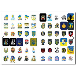 100% наліпок. З Україною в серці. Бандероналіпки 100% наліпок. З Україною в серці. Бандероналіпки
