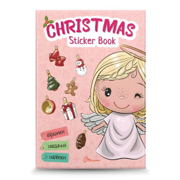 Christmas sticker book. Стихи к праздникам