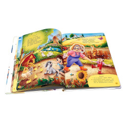 Книга Стихи-росталки-развлекалки (9786175475584)