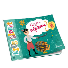 Крутые пираты