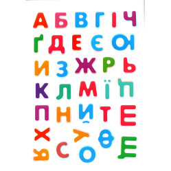 Наклейки для маленьких гениев.Азбука малышам (9789669478887)