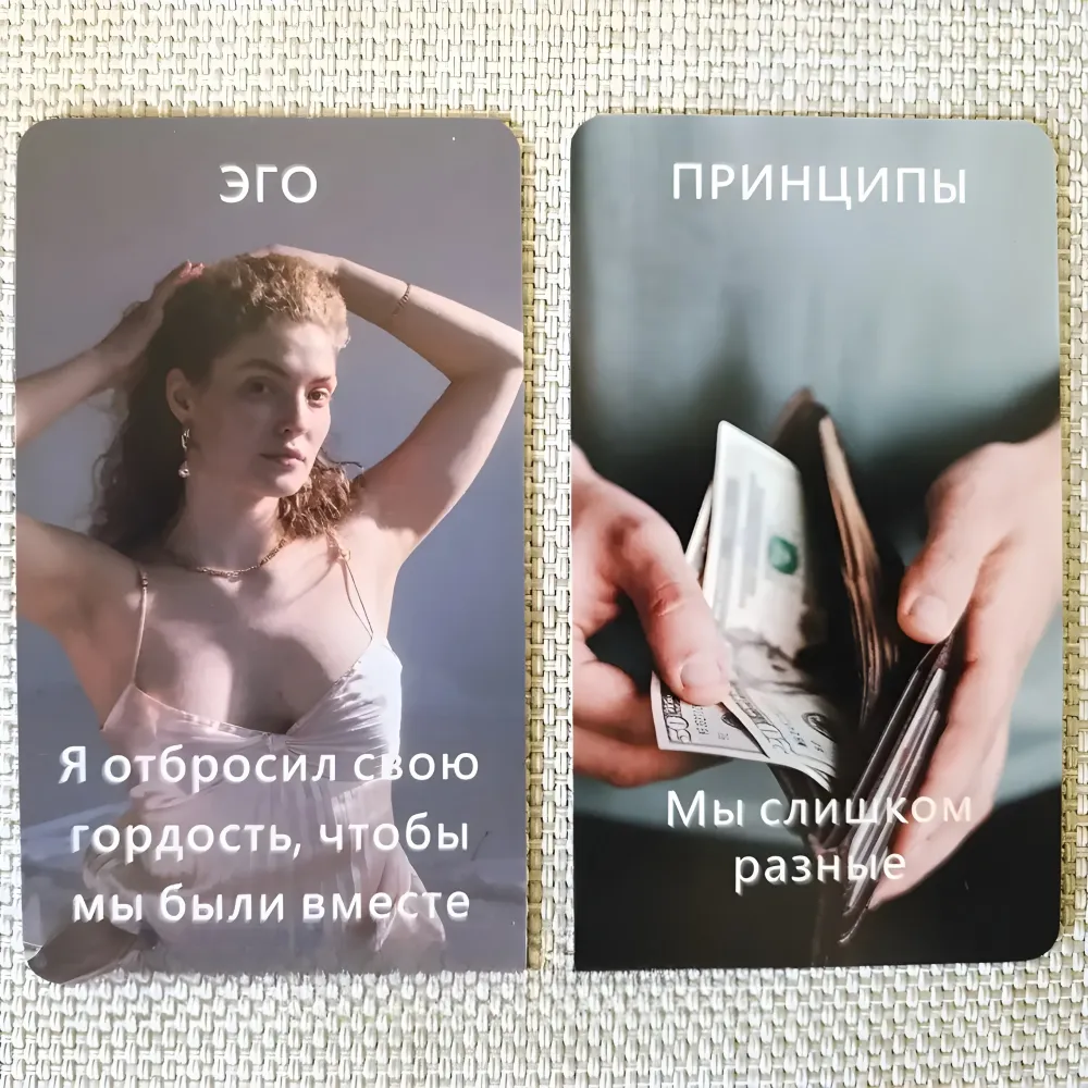 Оракул Любовное послание. Карты предсказания. Оракул Любовное послание. Карты предсказания.