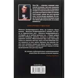 Куджо Куджо
