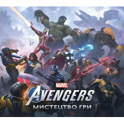 Marvel's Avengers. Искусство Игры