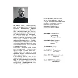 Снегопад