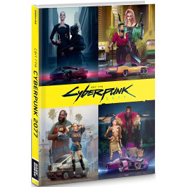 Мир игры Cyberpunk 2077