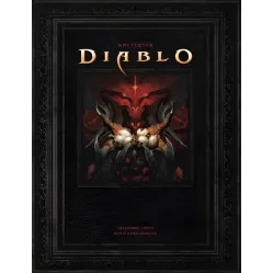 Світ Гри Diablo