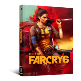 Світ гри Far Cry 6