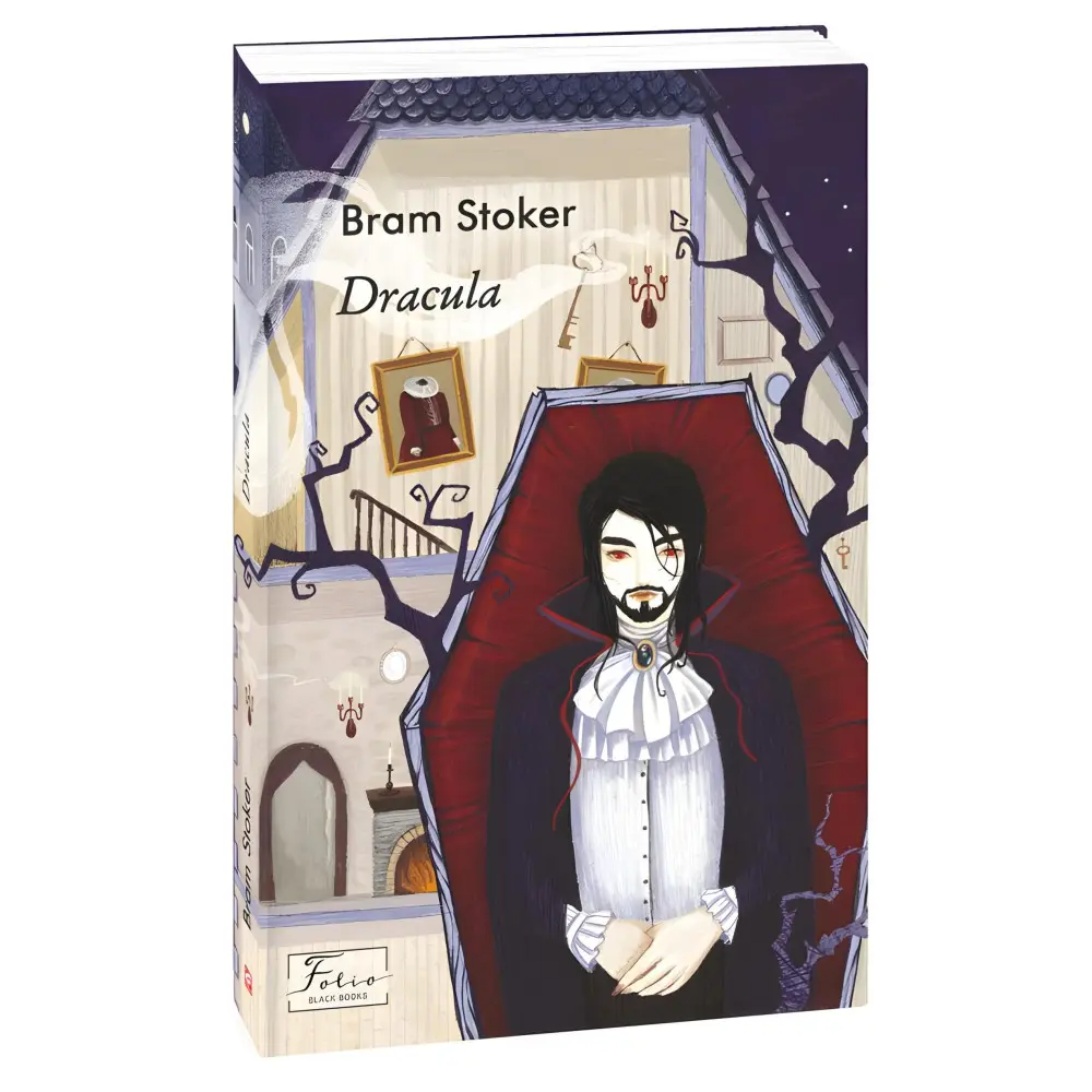Dracula (адаптований текст) Dracula (адаптований текст)