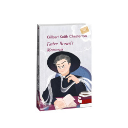 Father Brown’s Memories