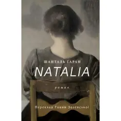 Natalia