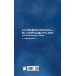Собор