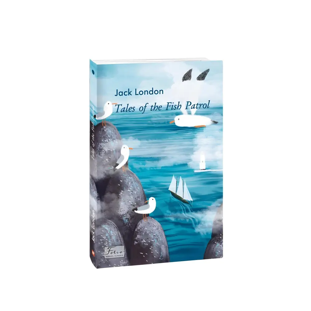 Tales of the Fish Patrol Tales of the Fish Patrol