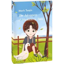 The Adventures of Huckleberry Finn (адаптований текст)