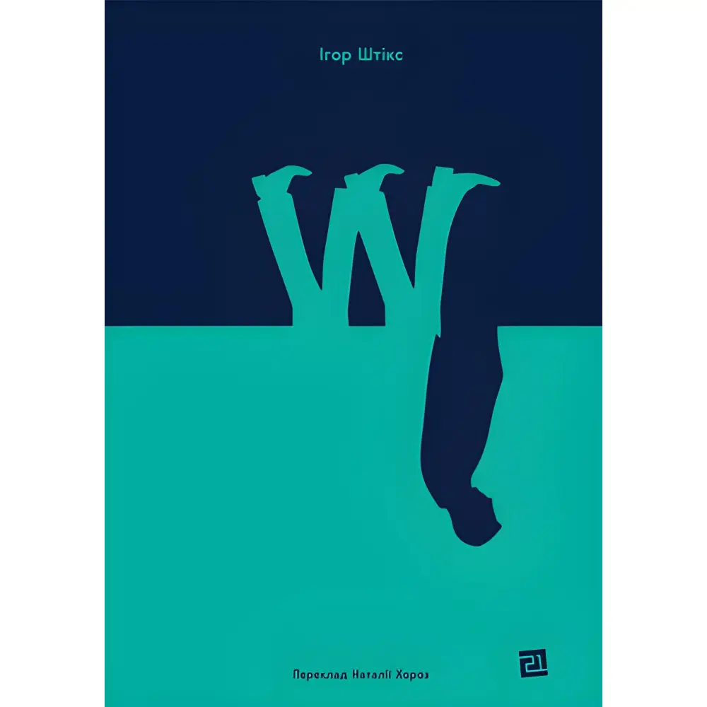 W W