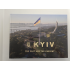 Київ. Минуле та сучасне (фотоальбом)