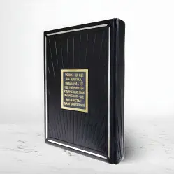 Черчилль біографія. Мартін Гілберт (VIP видання) Черчилль біографія. Мартін Гілберт (VIP видання)