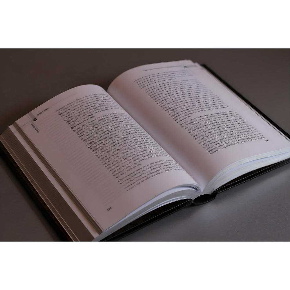 33 стратегії війни VIP видання шкіра 33 стратегії війни VIP видання шкіра