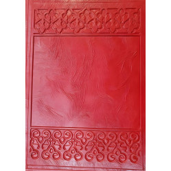 Книга "Камасутра" подарочная в коже VIP Книга "Камасутра" подарочная в коже VIP