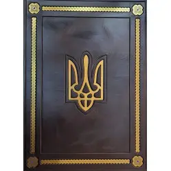 Папка на підпис Формат A4 Герб Україні VIP видання