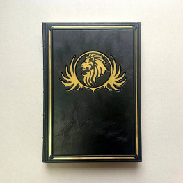 Ежедневник ЛЕВ VIP