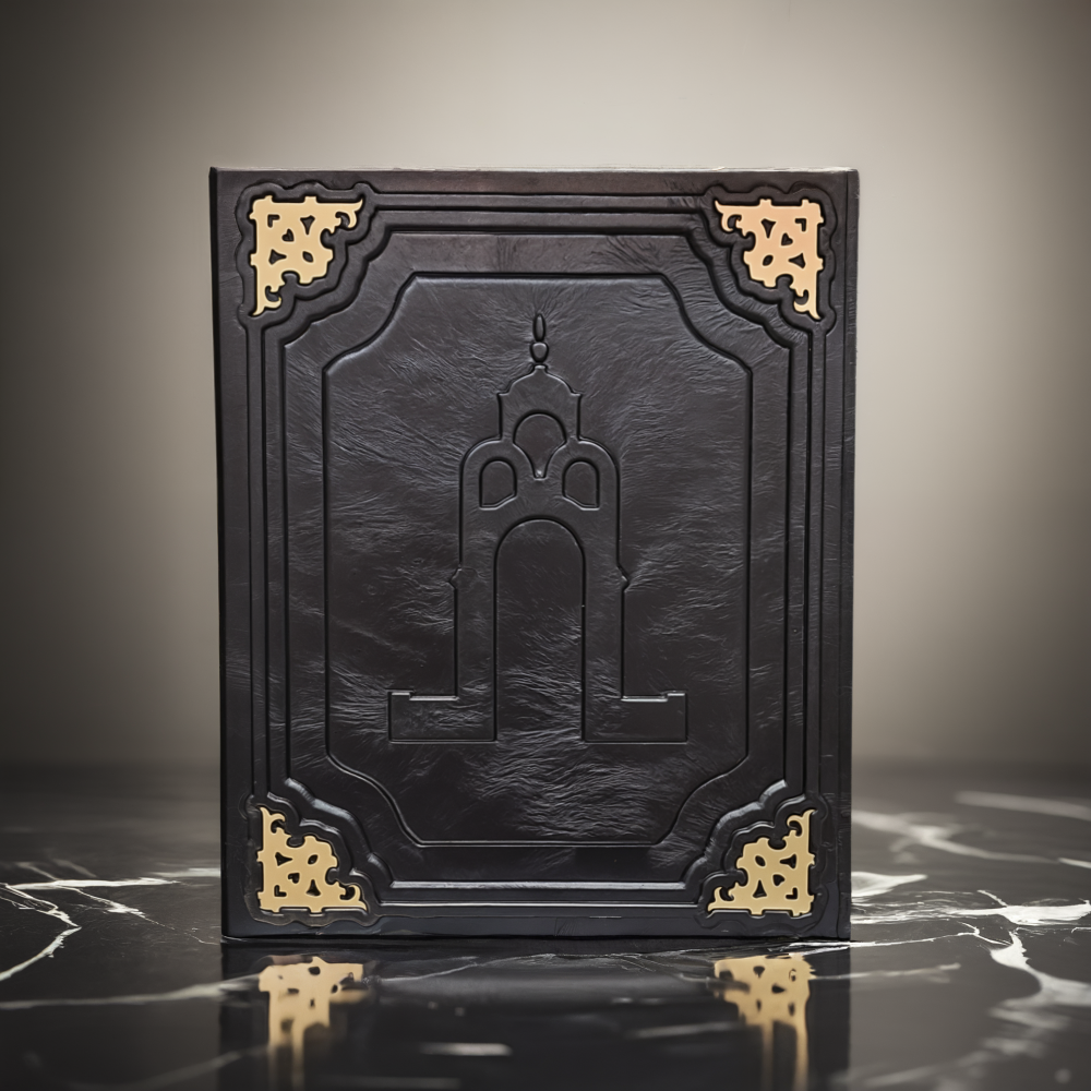 Харків (подарункова в шкірі) Харків (подарункова в шкірі)