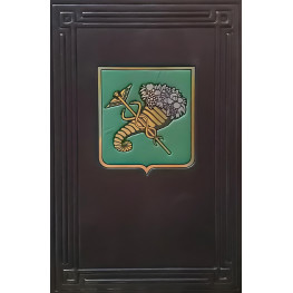 Щоденник VIP Харків
