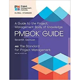 A Guide to the Project Management Body of Knowledge (PMBOK® Guide) – Seventh Edition(цветное издание)