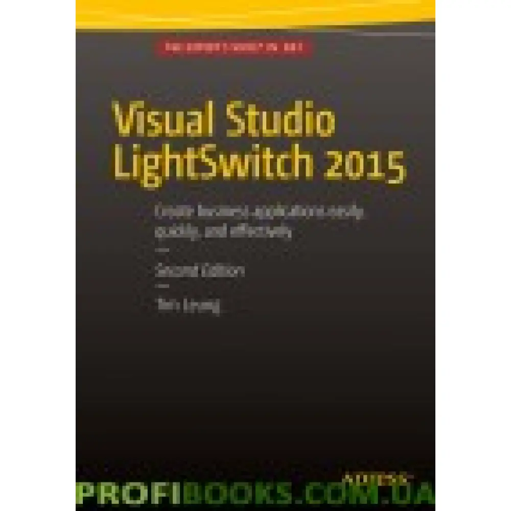 Visual Studio Lightswitch 2015 Visual Studio Lightswitch 2015