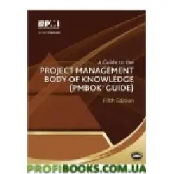 A Guide to the Project Management Body of Knowledge PMBOK(R) Guide 5th Edition