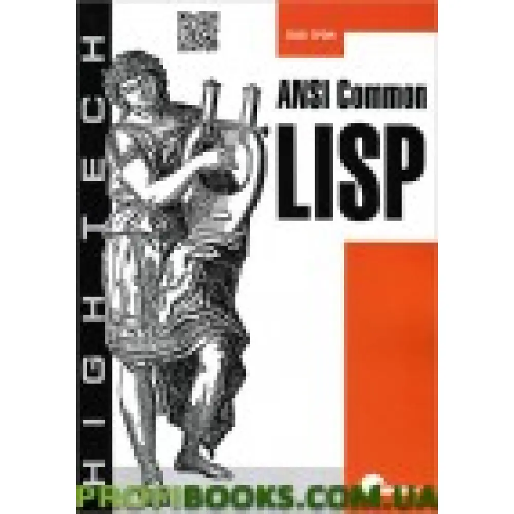 ANSI Common Lisp ANSI Common Lisp