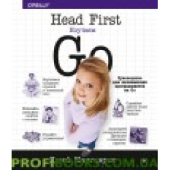 Head First. Изучаем Go. Макгаврен Джей