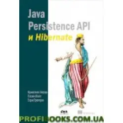Java Persistence Api и Hibernate Java Persistence Api и Hibernate