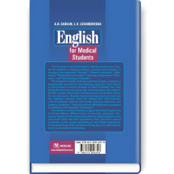  English for Medical Student: textbook (I—III a. l.) / A.H. Sabluk, L.V. Levandovska. — 4th edition, revised = Англійська мова для студентів-медиків