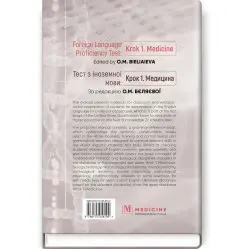  Foreign Language Proficiency Test: «Krok 1. Medicine»: manual / O.M. Bieliaieva, O.V. Hordiienko, Yu.V. Lysanets et al.