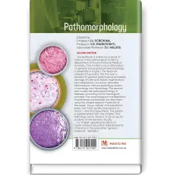 Pathomorphology: textbook / I.V. Sorokina, V.D. Markovskyi, D.I. Halata et al. — 2nd edition Pathomorphology: textbook / I.V. Sorokina, V.D. Markovskyi, D.I. Halata et al. — 2nd edition