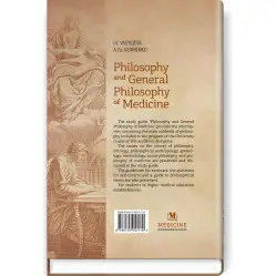 Philosophy and General Philosophy of Medicine: study guide / I.V. Vasylieva, А.Yu. Vermenko Philosophy and General Philosophy of Medicine: study guide / I.V. Vasylieva, А.Yu. Vermenko