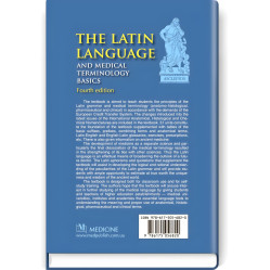  The Latin Language and Medical Terminology Basics: textbook (III—IV a. l.) / L.Yu. Smolska, О.H. Pylypiv, P.А. Sodomora et al.; edited by L.Yu. Smolska. — 4th edition