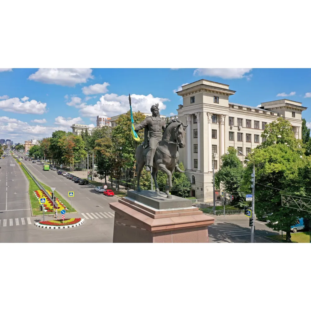 Харків у янгольскій перспективі. Василь Білоус Харків у янгольскій перспективі. Василь Білоус