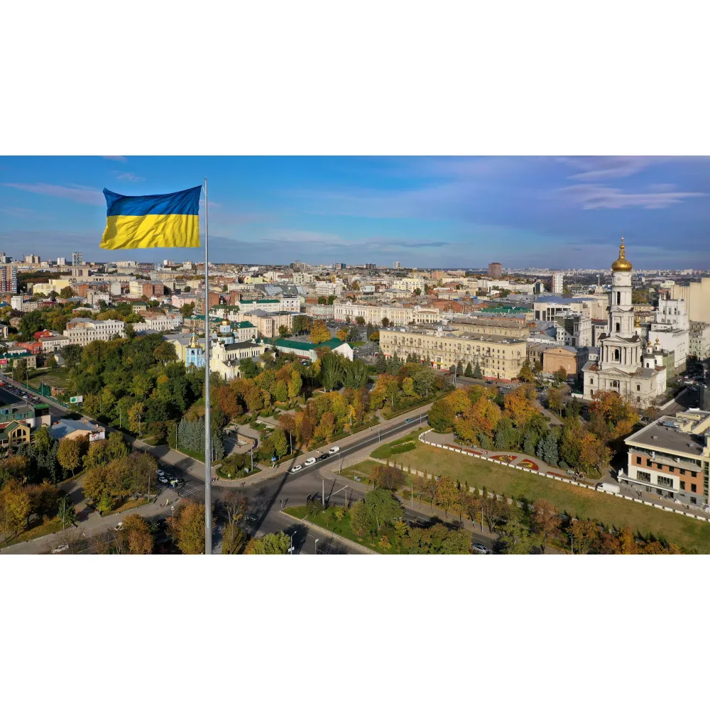 Харків у янгольскій перспективі. Василь Білоус Харків у янгольскій перспективі. Василь Білоус
